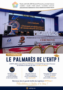 𝐂𝐞́𝐫𝐞́𝐦𝐨𝐧𝐢𝐞 𝐝𝐞 𝐝𝐢𝐩𝐥𝐨̂𝐦𝐚𝐭𝐢𝐨𝐧 𝐝𝐞 𝐥𝐚 𝟓𝟐ᵉ 𝐩𝐫𝐨𝐦𝐨𝐭𝐢𝐨𝐧 𝐝𝐞 𝐥’𝐄𝐇𝐓𝐏 : 𝐛𝐢𝐞𝐧𝐯𝐞𝐧𝐮𝐞 𝐚̀ 𝐥𝐚 𝐧𝐨𝐮𝐯𝐞𝐥𝐥𝐞 𝐠𝐞́𝐧𝐞́𝐫𝐚𝐭𝐢𝐨𝐧 𝐝’𝐢𝐧𝐠𝐞́𝐧𝐢𝐞𝐮𝐫𝐬 !